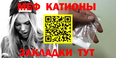 ешки Будённовск