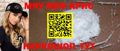 не бодяженный Бугуруслан