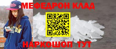 не бодяженный Бугуруслан