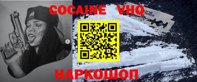 скорость Бузулук