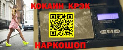 скорость Бузулук