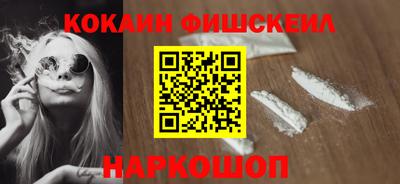 скорость Бузулук