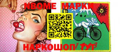 не бодяженный Бугуруслан