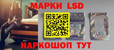 скорость Бузулук