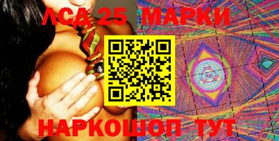 скорость Бузулук