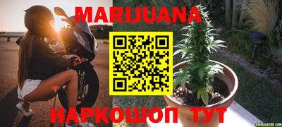 не бодяженный Бугуруслан