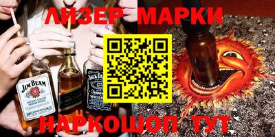 скорость Бузулук