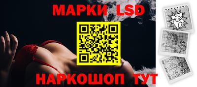 ешки Будённовск