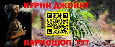скорость Бузулук