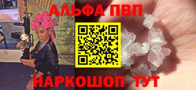 ешки Будённовск