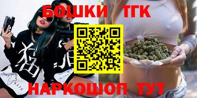 не бодяженный Бугуруслан