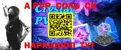 не бодяженный Бугуруслан