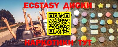 не бодяженный Бугуруслан