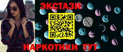 не бодяженный Бугуруслан
