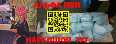 скорость Бузулук