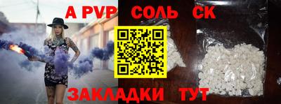 не бодяженный Бугуруслан