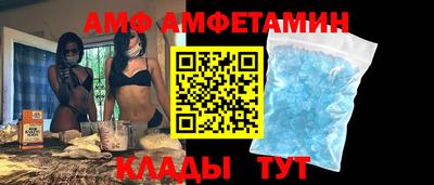 ешки Будённовск