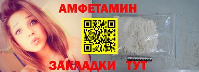 не бодяженный Бугуруслан
