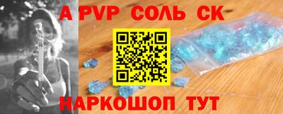 не бодяженный Бугуруслан