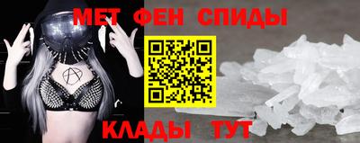 не бодяженный Бугуруслан