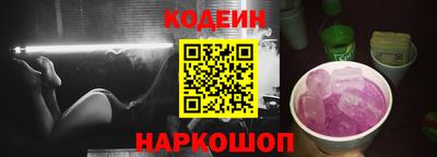не бодяженный Бугуруслан