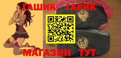 не бодяженный Бугуруслан