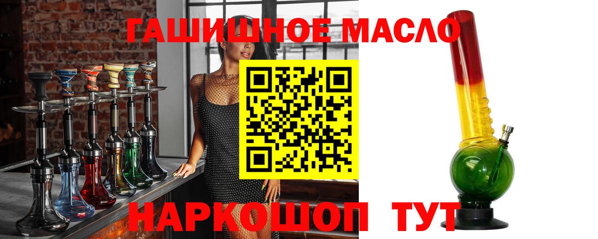 Дистиллят ТГК концентрат Урюпинск