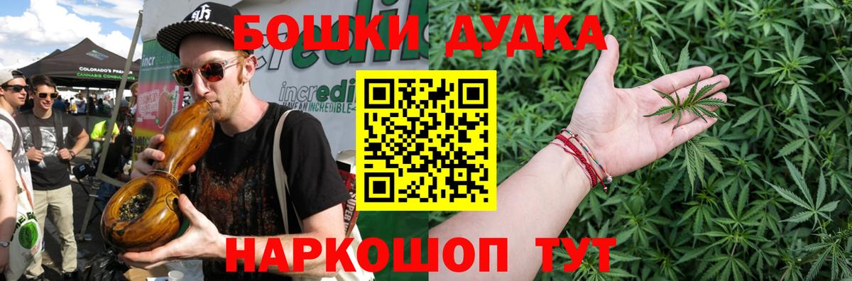 Конопля ГИДРОПОН Урюпинск